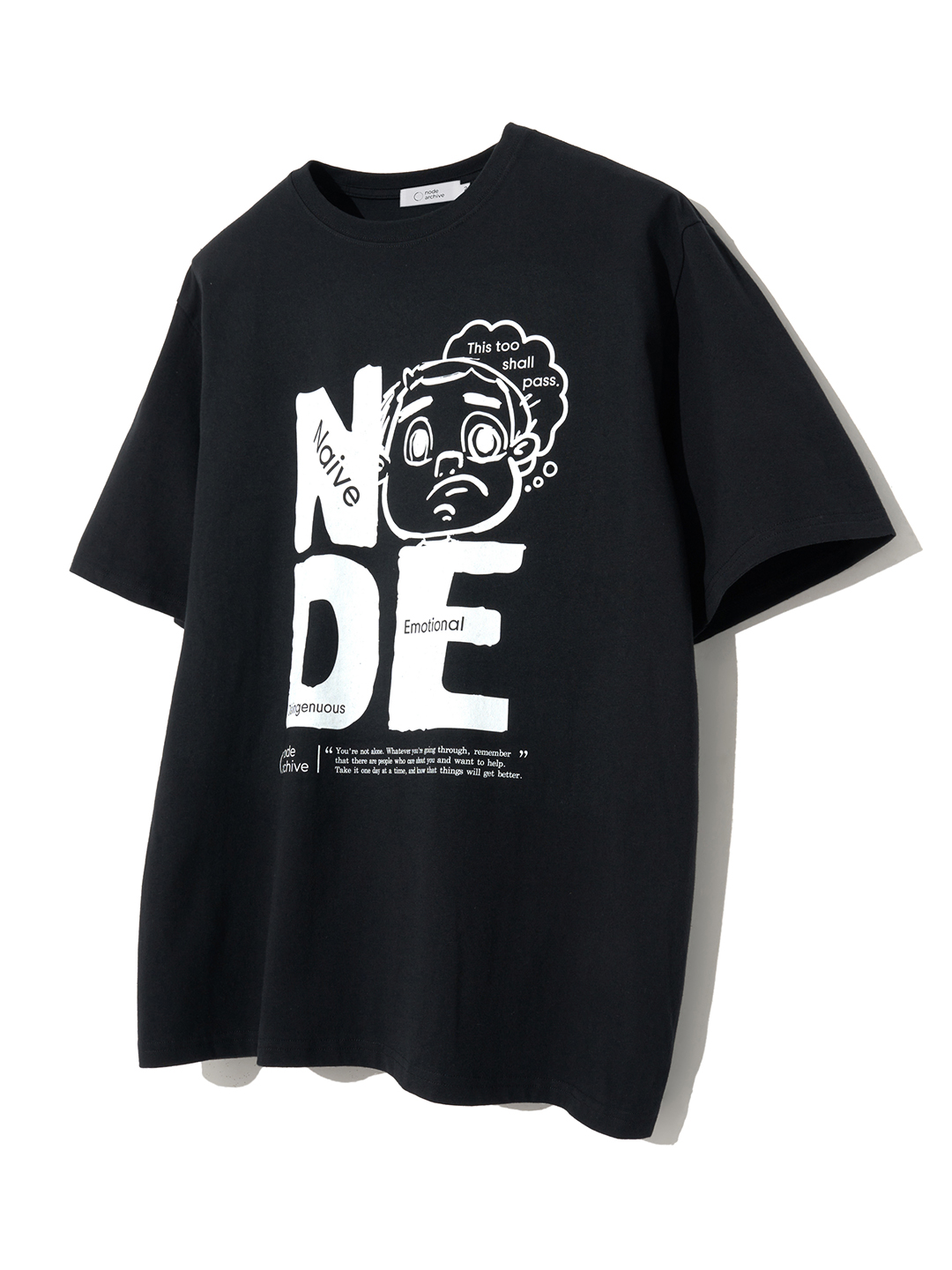 나이브 키즈 티셔츠 (블랙)